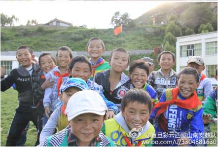 7��14�������⵽�����·�����ٹ���֮��6�������(f��)����W(xu��)����֧�υf(xi��)��(hu��)��֧���(du��)�K�ڵ��_(d��)��(sh��)�`������ɽ�ϼӲ�h�����l(xi��ng)����С�W(xu��)��֧�̹�������չ�_���D��ȴ����r(sh��)��С�W(xu��)��������ӭ���(du��)�T���ĵ���(l��i)��