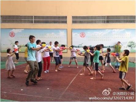 ���ݴ�W�������� ������`�����7��7����20�Ձ��������о������������M���Pע���˃�ͯ�Ĺ�����������?y��u)����˃�ͯ�ṩ���������|�ϵ�֧����һ����꠆T�o���˃�ͯ��ˇ�g���w�����Ļ����n������һ����꠆T�tȥ��ٍ�X�������˃�ُͯ�I�������Ʒ�͌W����Ʒ���D�顰������꠆T�c���˃�ͯ�������e�С���ˮ��(ji��)�����F(xi��n)���gЦ�Z��һƬ�g�v��