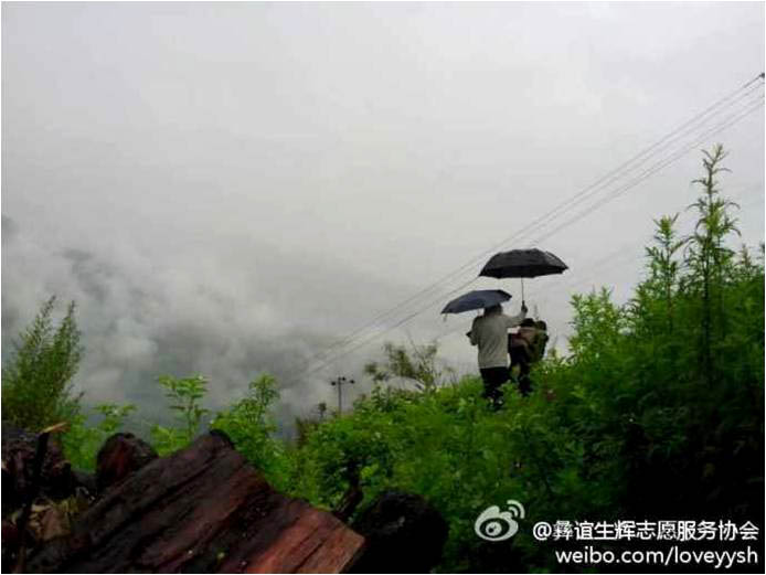 ���ϴ�W(xu��)�����x���x��־Ը����(w��)������θ����ɽ�_չ���ڌ��`�������֧�̵��c�Ǜ�ɽ�ݵ²��h����l(xi��ng)С˾�_����7��7�գ�����(w��)ꠁ����@�����_ʼ��һ���µġ��V�W(xu��)��֧������I������(w��)�߀�e�O���ҏS�̺����������ļ���˲��ٹ�(ji��)����Ʒ���f���b���D��һ������ͻ�l(f��)��ʹ��꠆T��ð����Խɽ·�����ؼ���