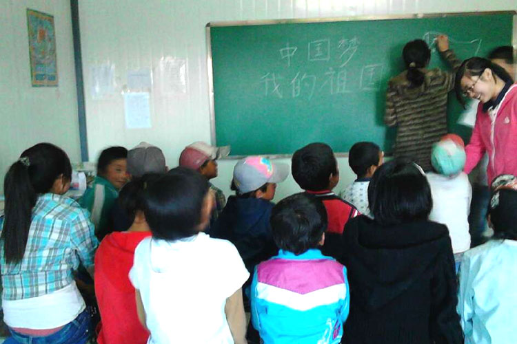 7��20������ӿƼ���W(xu��)���t�ġ�֧���(du��)�c�ຣ���Ϲ��W(xu��)У֧�̻�ӡ����c���ӹ�Ԓ���Ї������ҵ��������������e�������ӂ��mȻ��o(j��)��С����(j��ng)�v����������Մ������������s��Ȼ��μ���������