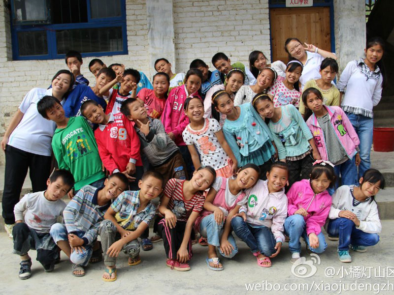 �挦(du��)���������ķքe���V�|�̌W(xu��)Ժ��С�ٟ���ɽ�^(q��)���W(xu��)����֧���(du��)�(du��)�T�ͺ��ӂ���ʮ�ֲ�����7��29�գ����ˌ��g����Ц�ݶ����������(du��)�T�c���ӂ��Ĕz��һ�M�༉(j��)��Ӱ��