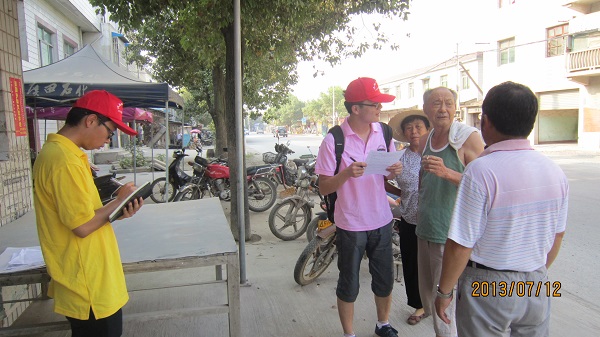 7��12�����Ϸʹ��I(y��)��W(xu��)��߮���ܿh�����B(t��i)�h(hu��n)���{(di��o)�ЈF(tu��n)�(du��)���_(d��)����ʡ�ܿh�����l(xi��ng)����壬����Ͷ���ˌ�(sh��)�`�����С��D���(du��)�T��?c��)ڽ��^��(du��)��(d��ng)?sh��)ؾ����M(j��n)�І����{(di��o)����