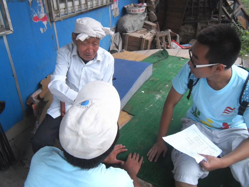 7��18��������Ƽ���W(xu��)���όW(xu��)Ժ��W(xu��)������F(tu��n)�(du��)���M(j��n)�r(n��ng)����ͥ����(du��)��(d��ng)?sh��)����M(j��n)�І�(w��n)���{(di��o)��ͭh(hu��n)���������D���(du��)�T��?c��)����r(n��ng)���v��h(hu��n)��֪�R(sh��)��