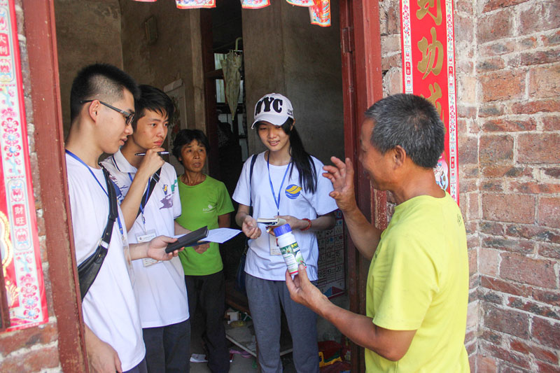 �V�|�����W����WԺ�W�������r(n��ng)������M���r(n��ng)�I(y��)֪�R�{(di��o)����