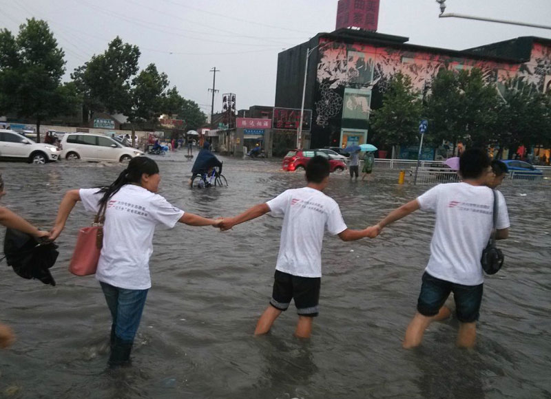 ���_(t��i)��W(xu��)���A�Ǉ�ɫ���{(di��o)���(du��)�����ʝ��{(di��o)����ż��һ���������(du��)�T�������eˮ�����ַ���ǰ����