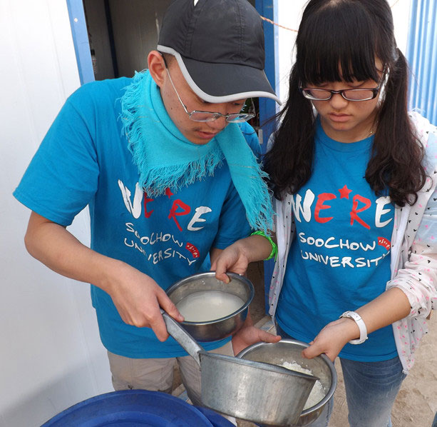 ��?sh��)�ˮ�YԴ���F��ͬ�W��ʮ����ϧˮ���؏����ã���(ji��)�s��ˮ�����וr���Ҷ���ˮ��