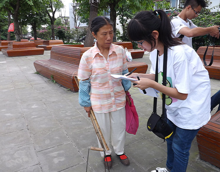 7��16�����磬��Follow me �Gɫ�����������`�Fꠁ����������(zh��n)������^(q��)�������{(di��o)����^(q��)�����������Ͱ����(sh��)����r��