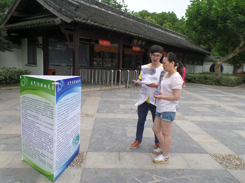 ��ɽ���^(q��)��(n��i)�F(tu��n)�(du��)�ɆT���ο��v�ڴ����Ⱦ����֪�R(sh��)��