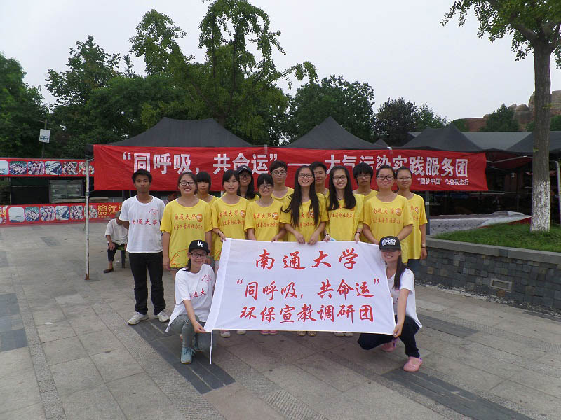 �ڞI�����@�M�����̻�ӵĈF꠺�Ӱ��