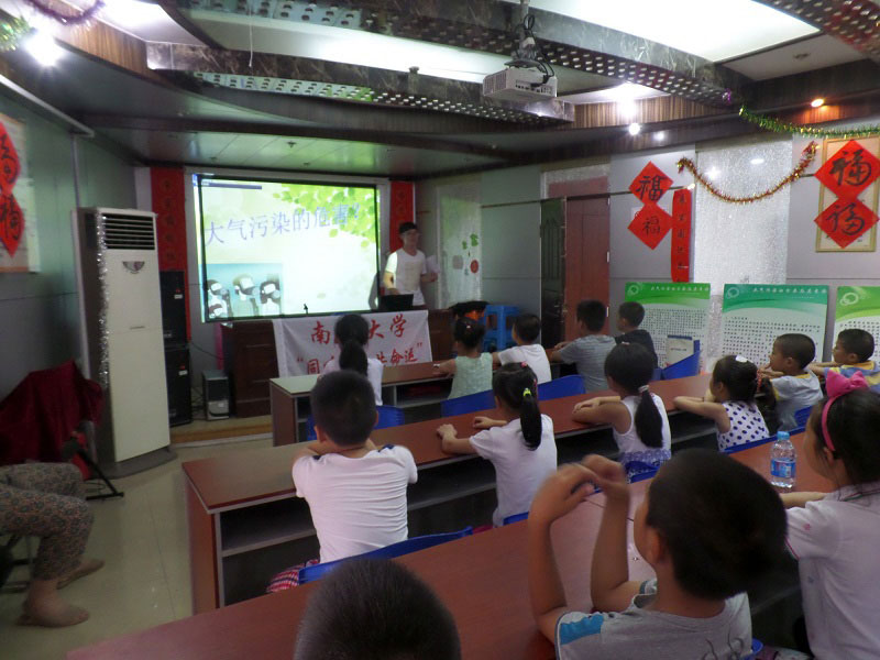 �ڳ�����^(q��)�F(tu��n)�(du��)�ɆT����^(q��)С�W(xu��)�����v������Ⱦ��Σ����