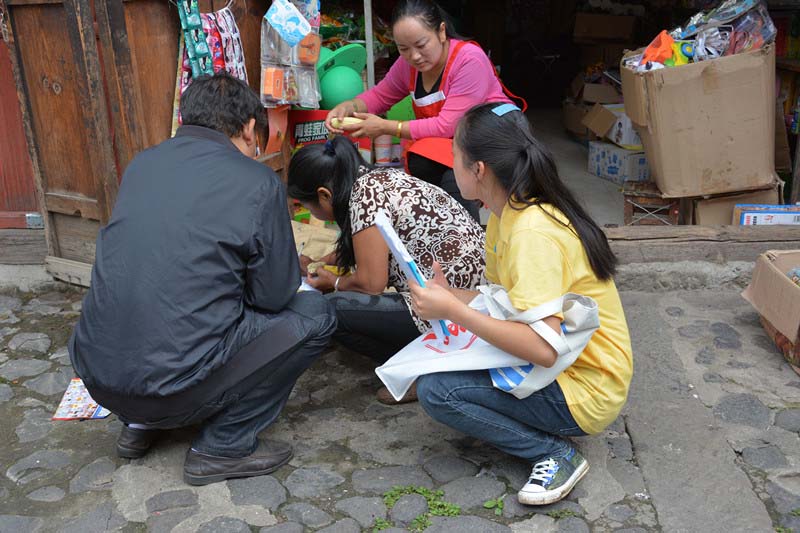 ���f��ľ��������{(di��o)�醖(w��n)����