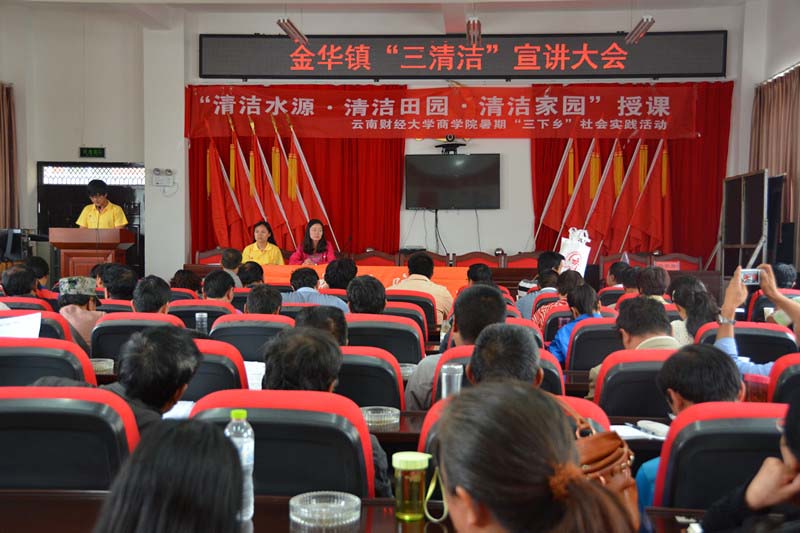 �����坍�����v���(hu��)�F(xi��n)��(ch��ng)���F(tu��n)�(du��)�������_(t��i)�l(f��)����