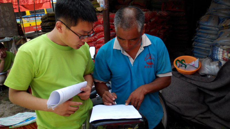 һλ�r(n��ng)��������F(tu��n)�(du��)�(du��)�T�l(f��)�ŵ��{(di��o)�醖(w��n)����