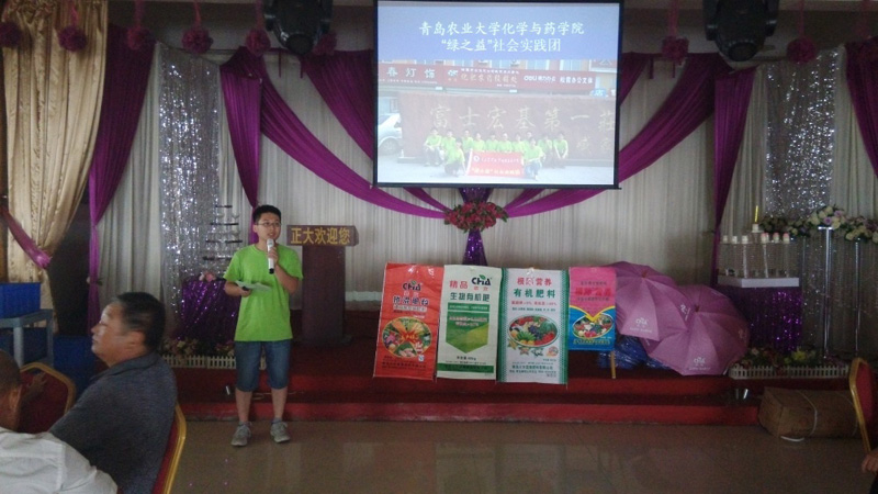 ��ϼ��갼��f�(zh��n)���ڮ�?sh��)��д������_���r(n��ng)ˎ֪�R�������v���������`�F��L����ï���������v���������r(n��ng)���ռ��r(n��ng)�I(y��)֪�R��