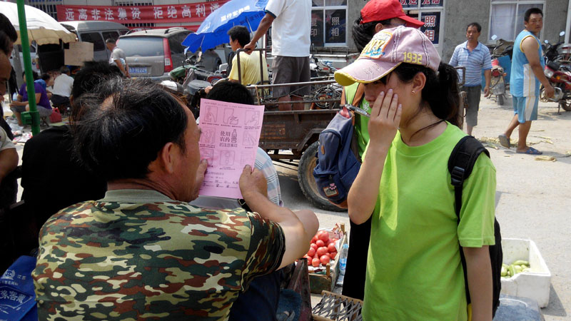 �(du��)�T��һ��һ�����r(n��ng)���v���r(n��ng)ˎʹ���^���е�ע�����(xi��ng)��