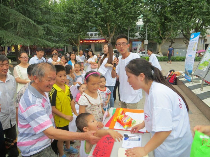 С�������e�O���ӭh(hu��n)��֪�R(sh��)��(j��ng)����(d��ng)��