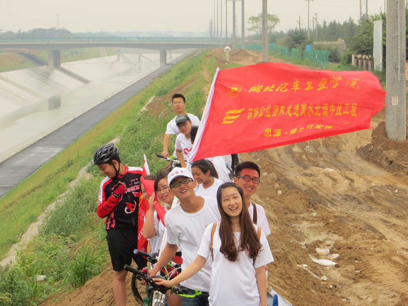  �(du��)�T�������c��(d��ng)?sh��)�־Ը�߭h(hu��n)�@�����_(k��i)չ����(��i)ˮ�Є�(d��ng) �ഺ�����С����}�Gɫ�T�л��(d��ng)��̖(h��o)�������(��i)�o(h��)�ρ�(l��i)֮ˮ��