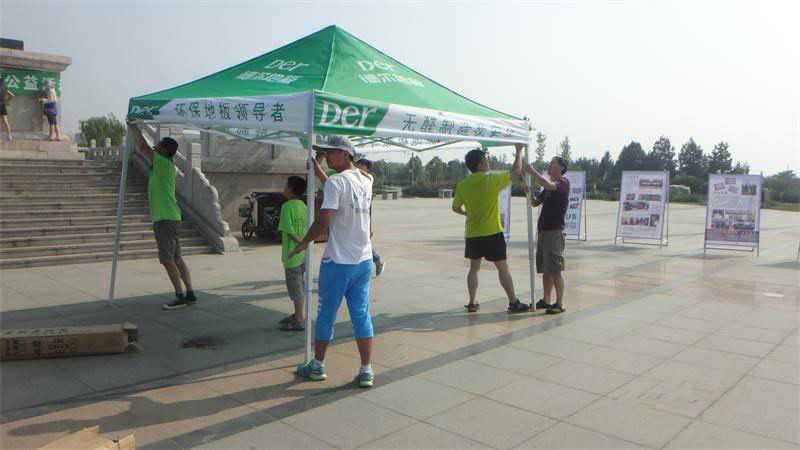 �R�ͅ^(q��)̫����ֲ��@,�F꠳ɆT�������G�z�������g�M����������顰�ҵľG�ҡ�������ʂ䡣