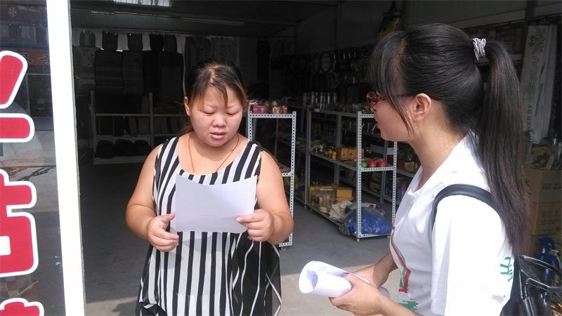 ���Ͳ��о���l(f��)�ŭh(hu��n)�������Σ��ռ�ˮ�YԴ֪�R(sh��)���Ą�(l��)һˮ������