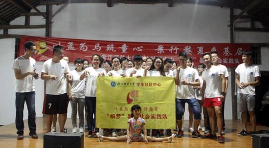 �{�����(hu��)����������(m��ng)��־Ը���c�K���ЌW(xu��)�ĺ��ӂ�ͬ�_(t��i)�ݳ���