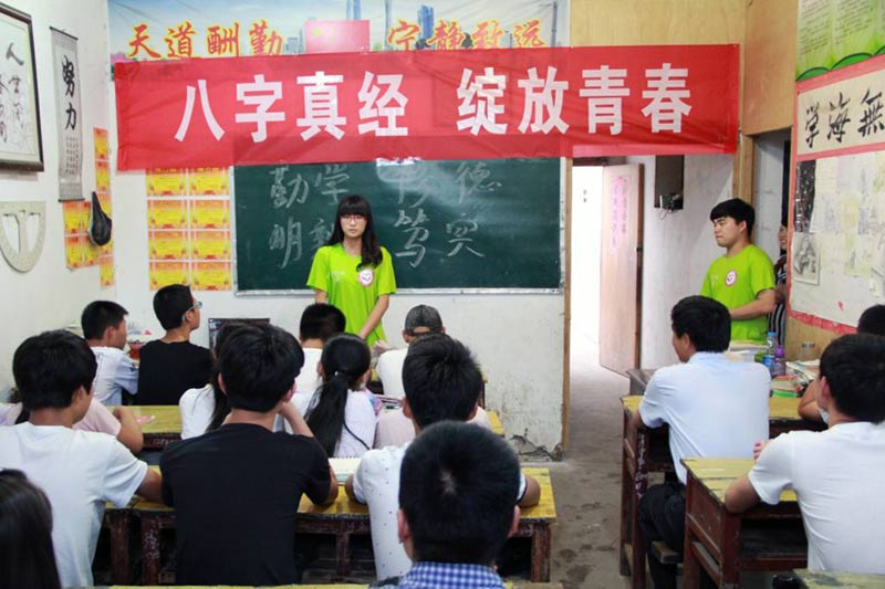 ���Mһ��������(x��)��ƽ����ӛ����Ҫ�vԒ������������(x��)����潛(j��ng)�����ڽoС�W(xu��)����־Ը�߂�?y��u)����؃�ͯ���x�˰����潛(j��ng)���x�c��Ҫ���x��