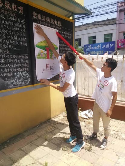 С��ڴ�ί��������