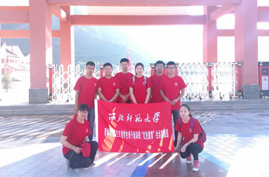 �������󣺌W���Ǹ���Ӗ�����`�أ����C