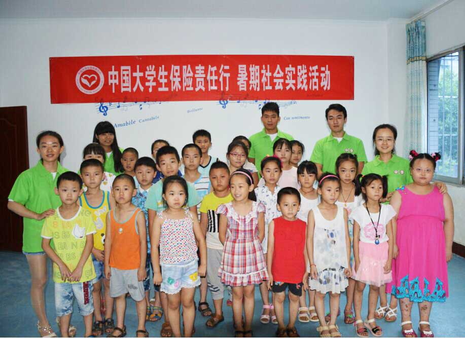 ���������W(xu��)���옷���G�̡�֧���(du��)��(l��i)���Ĵ��Y�(y��ng)�_չ��(sh��)�`���(d��ng)��