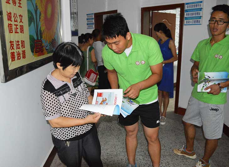 ־Ը��߀�����n���r�g��W(xu��)�����L�ռ����A(ch��)���U֪�R��