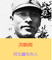 �����w(1902��1938)ԭ����ռ�����ӱ�ʡ���еر��^��������(gu��)���h�T��������(gu��)�y������n���������w�ČW(xu��)���r(sh��)���������@�ӵ�־����ÿ����ڻ��l(xi��ng)�������Ǹ��l(xi��ng)�H�����һƬ��������ˣ������̄�(sh��)���˵Ĵ�ͽ�����������x��������¿�˾������(du��)�����w�Ġ�����ʾ��ϧ�����f(shu��)���������ĳɹ�Ҫ�����a(ch��n)�h�˵�Ӣ�^�����](m��i)���h��ܳ���־ʿ���˵ąf(xi��)������Ҳ���y�Գɹ����������w�����҂������(du��)��ǳ���Ҫ�Đ�(��i)��(gu��)֪�R(sh��)������Ҳ�Ǵ����h�ǳ���Ҫ��܊���˲š����Ġ�����(du��)�҂���һ�ش�pʧ����