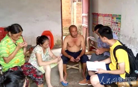 ־Ը�����L����������{(di��o)����