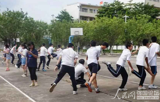 ־Ը�߂�?c��)ڌW(xu��)У�e�kȤζ�\(y��n)��(d��ng)��(hu��)��