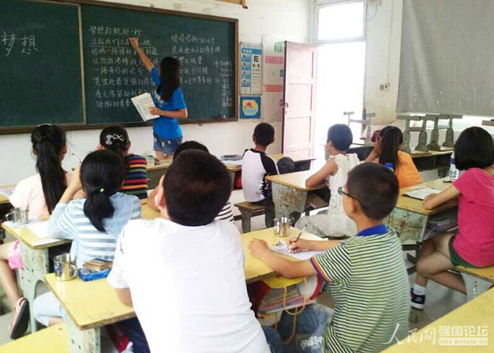 ־Ը�ߞ麢�ӂ����Z���n��