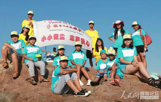 ������֧����B�m(x��)5���_չ�l(xi��ng)��֧����