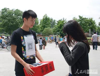 �tԭ֧�̈F(tu��n)�(du��)�����У�@�M(j��n)��ļ������