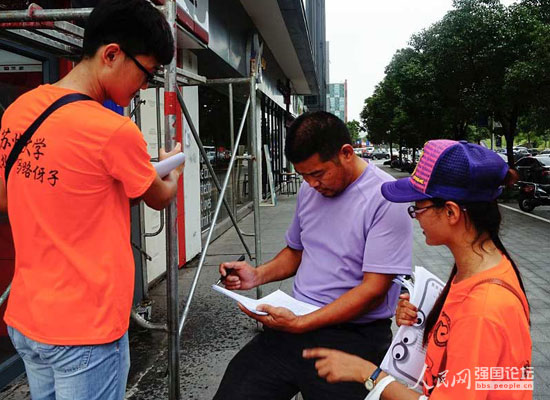 ־Ը��������ְl(f��)����������������