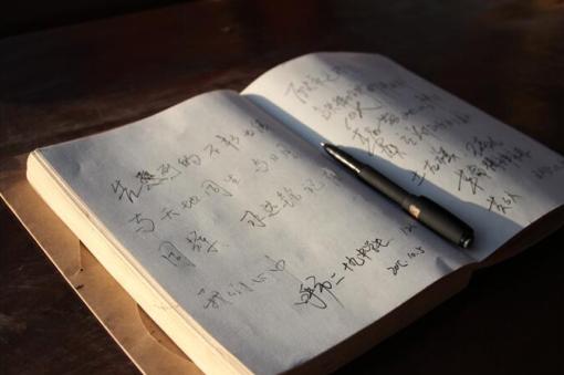 չ�^�ȵą��^�^��������������� �z��