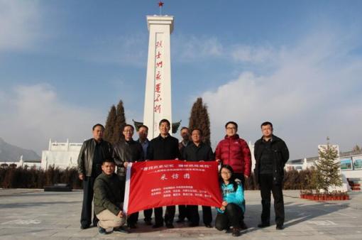 ����W(w��ng)�����߿���(zh��n)·�����L�F(tu��n)̽�L����ɽ������ʿ��@������� �z��