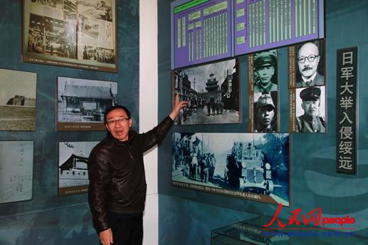 ���΅^(q��)�hί�hʷ�о��Ҹ����ν���܊�v����܊���ֽ��h(yu��n)�� ����x�| �z��