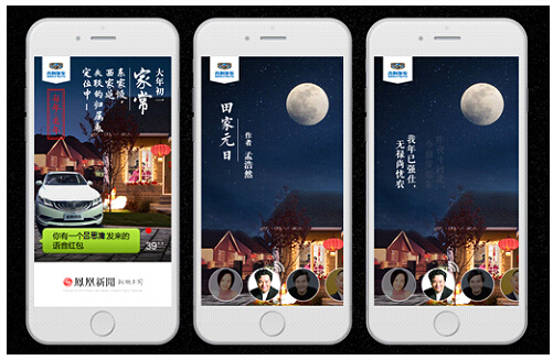 �P�����͑��˞鼪�����������������´��I(xi��n)Ԋ���ӠI�N