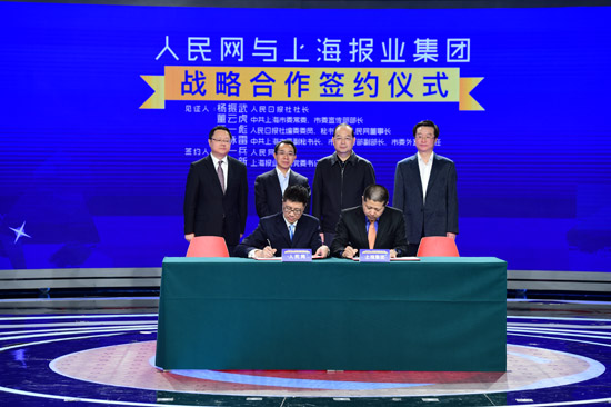 ����W(w��ng)�c�Ϻ���I(y��)���F(tu��n)��(zh��n)�Ժ������s