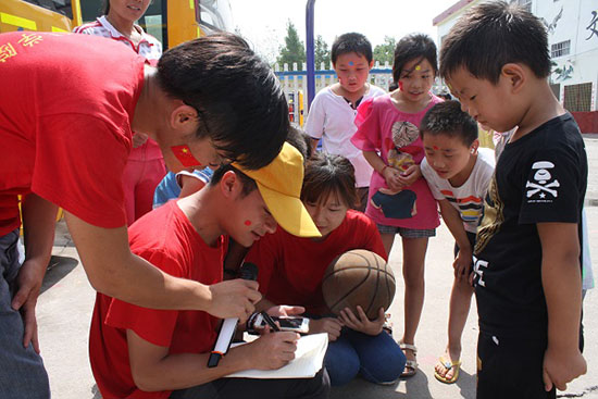 ���Ϲ��I(y��)��W(xu��)��(j��ng)��(j��)�Q(m��o)�׌W(xu��)Ժ����ϵ�P�h�������ж����������(hu��)��(sh��)�`�(du��)������ʡƽ�ɽ���P�hѦ���(zh��n)���Ӝϴ���ӢС�W(xu��)�_չ֧�̻��(d��ng)���e�k��ӢС�W(xu��)��һ��Ȥζ�\(y��n)��(d��ng)��(hu��)��׌�W(xu��)���w��(hu��)�W��ƥ�˾������D��W(xu��)����ِ��ȴ�����ِ�ɿ�(j��)��