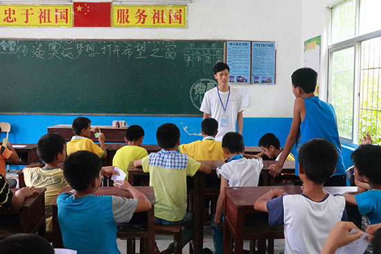 �V�|�t(y��)�ƴ�W(xu��)��΢�m���ġ�����F(tu��n)�(du��)�ڏV�|ʡ�����������(zh��n)ͬ��С�W(xu��)֧�̣��ڊW�\(y��n)�����n������ͬ��С�W(xu��)�ČW(xu��)���e�O�ش����}��