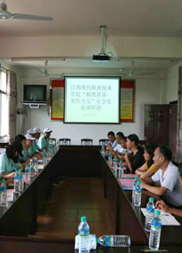 �����F(xi��n)���I(y��)���g�WԺ�{�ЈF�ɆT�c��?sh��)������_չ��ؚ��Մ