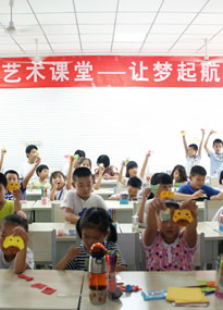 ���ϴ�W��������Ůˇ�g�n����С������Ʒչʾ