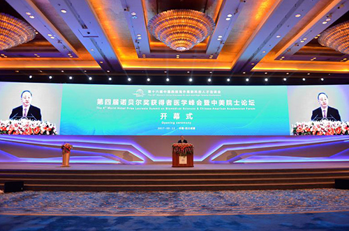 9��12�������Č��Zؐ����(ji��ng)�@�����t(y��)�W(xu��)���(hu��)������ԺʿՓ���ڳɶ��_Ļ���Ĵ�ʡί����ӛ��ʡ�L(zh��ng)������ϯ�_Ļʽ�����o��������ʾ�����(hu��)����2017���Ї�(gu��)����������¿Ƽ��˲�ǢՄ��(hu��)����һ�(xi��ng)��Ҫ��(n��i)�����������Ĵ��c�����˲Ō�(du��)Ԓ���������Ľ��������ϣ�����Ժ�����t(y��)�W(xu��)�I(l��ng)����I(l��ng)܊�˲��܉��˙C(j��)��(hu��)�����˽��Ĵ�����(du��)���Ĵ��Įa(ch��n)�I(y��)��(y��u)��(sh��)���Ј�(ch��ng)��(y��u)��(sh��)��һͬ�����Ĵ��İl(f��)չ�C(j��)�����ڡ��츮֮��(gu��)���@Ƭ��M�����c�����ğ����τ�(chu��ng)���x�͡�