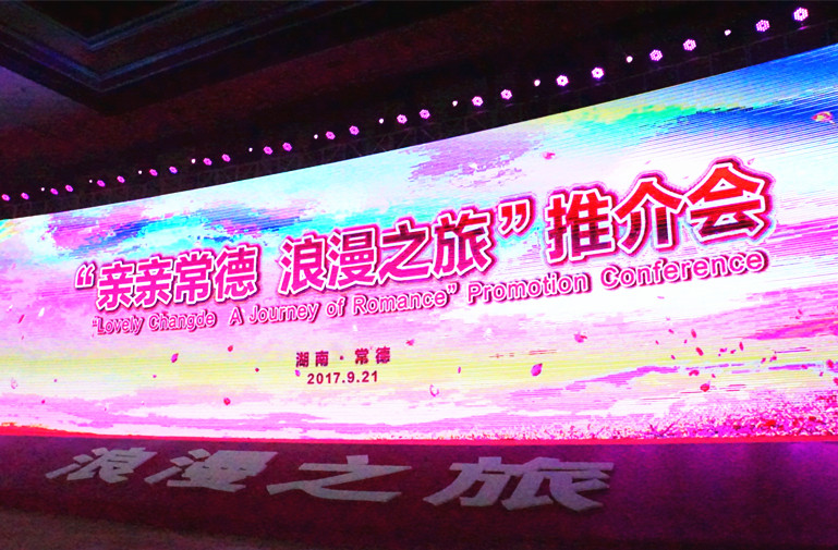 �ƽ���F(xi��n)�������zӰ����־�ۣ�