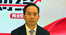 全國政協(xié)委員、中國財(cái)政科學(xué)研究院院長劉尚希：大幅度減稅降費(fèi)是2019年財(cái)政預(yù)算報(bào)告最大亮點(diǎn)