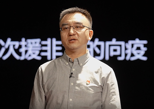 中國疾控中心病毒病預(yù)防控制所研究員、國家流感中心副主任