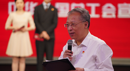 第六季丨中華全國總工會宣傳教育部部長、新聞發(fā)言人 張曉輝